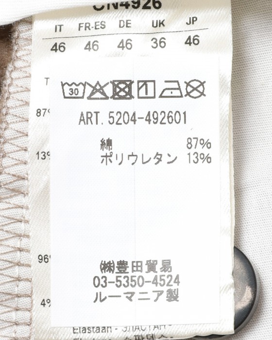 CIRCOLOライトフリース カシミヤタッチ ノータックパンツ18l