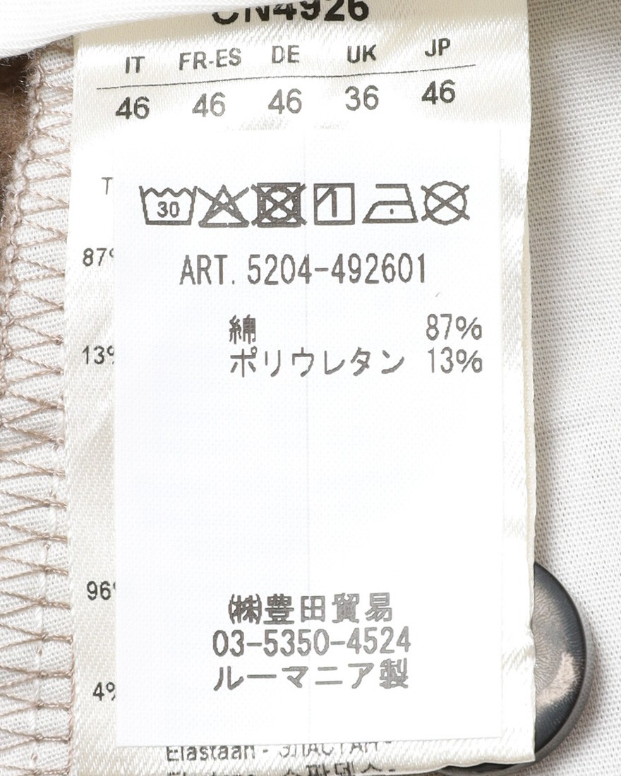 CIRCOLOライトフリース カシミヤタッチ ノータックパンツ18l