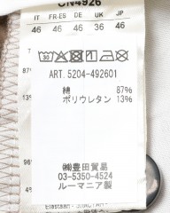 CIRCOLOライトフリース カシミヤタッチ ノータックパンツmb_18l