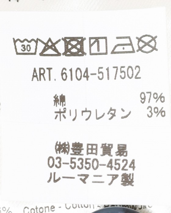 CIRCOLOプレミアムピケ ノープリーツパンツ22l