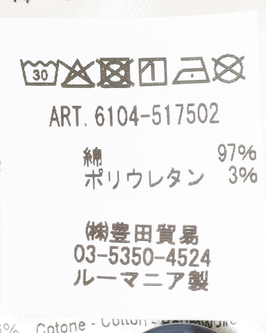 CIRCOLOプレミアムピケ ノープリーツパンツ22l