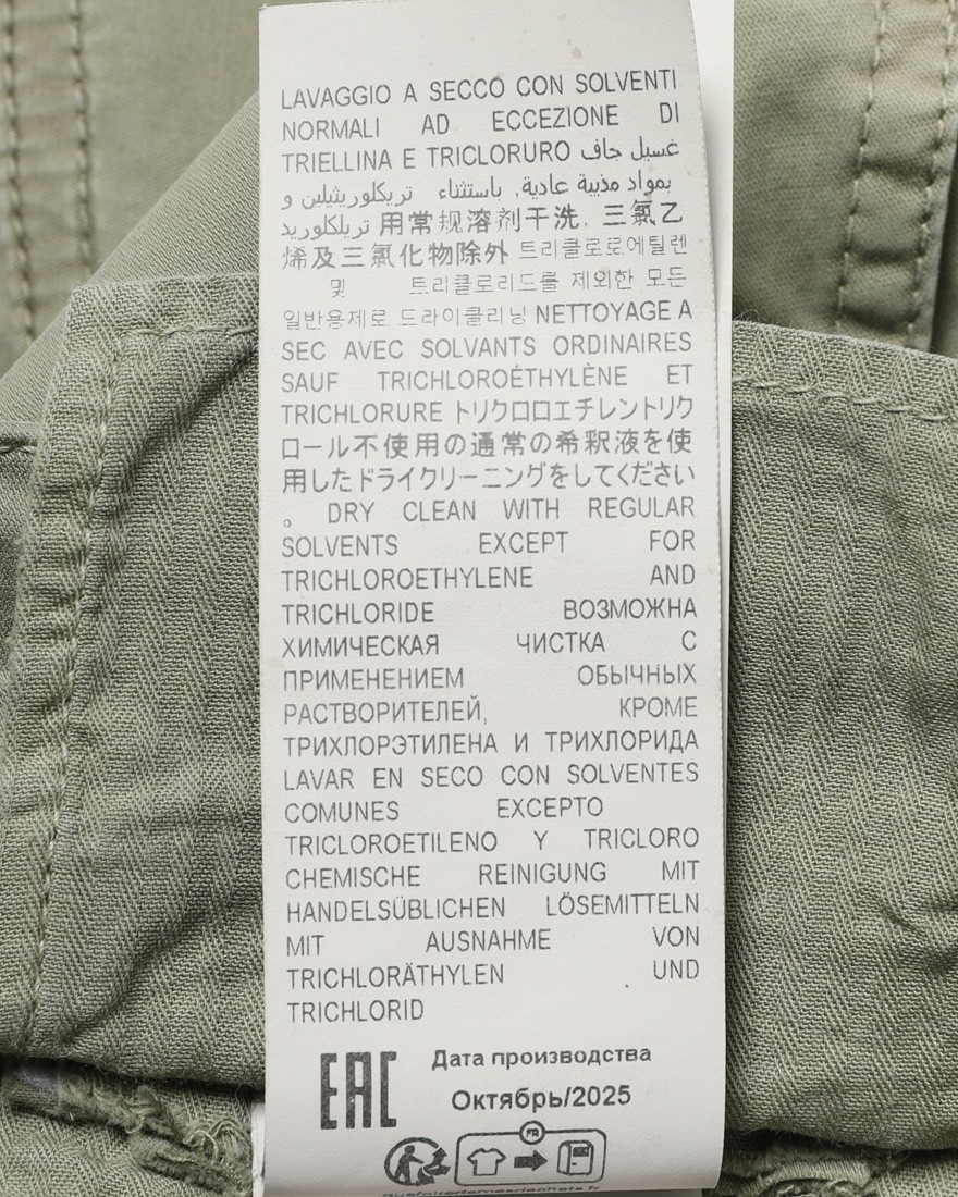 BRIGLIA 1949コットン ストレッチ カーゴパンツ【ANNAPOLIS】27l