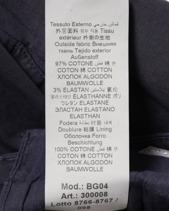 BRIGLIA 1949コットン ストレッチ テーパードチノ【BG04】24l