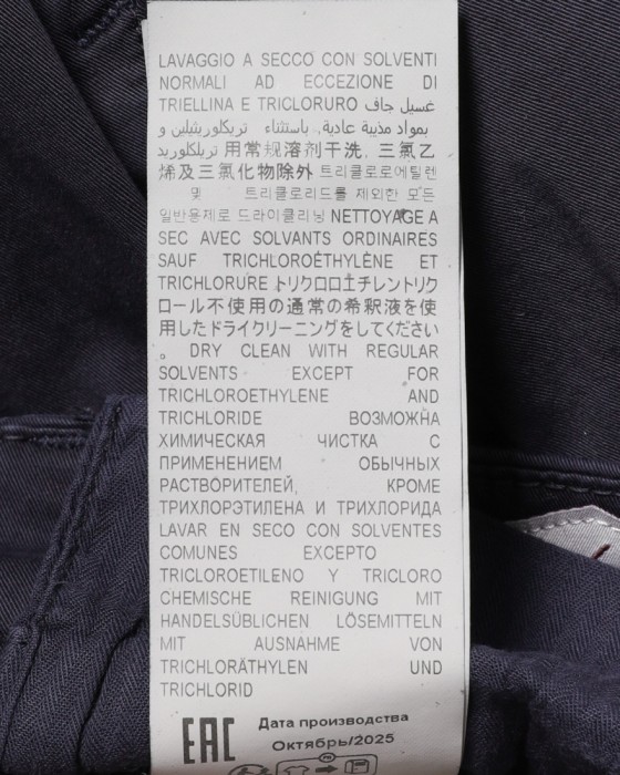 BRIGLIA 1949コットン ストレッチ テーパードチノ【BG04】26l