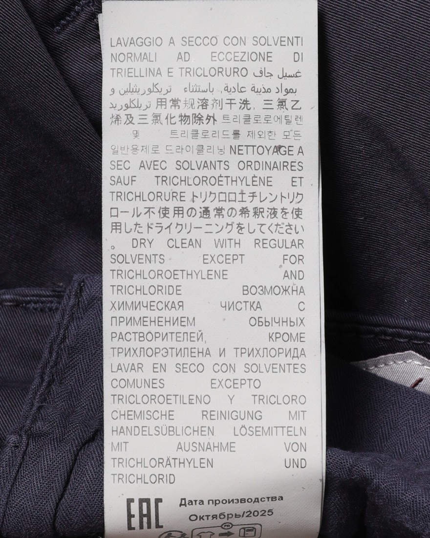 BRIGLIA 1949コットン ストレッチ テーパードチノ【BG04】26l