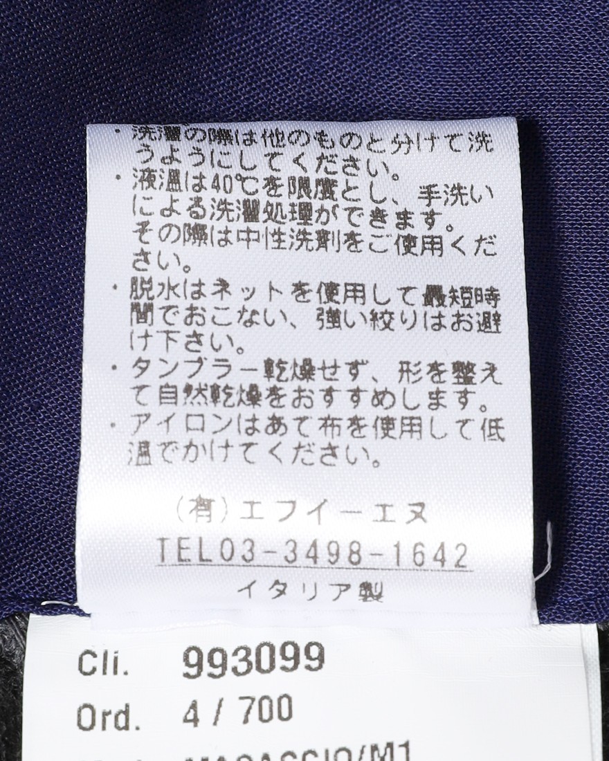 giabsarchivioウォッシャブルウール ソリッド パンツ【MASACCIO/マサッチョ】21l