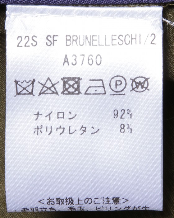 giabsarchivioナイロンストレッチ ワンプリーツカーゴパンツ【BRUNELLESCHI】19l