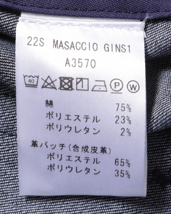 giabsarchivioテクノストレッチデニム テーパードパンツ【MASACCIO GINS1】21l