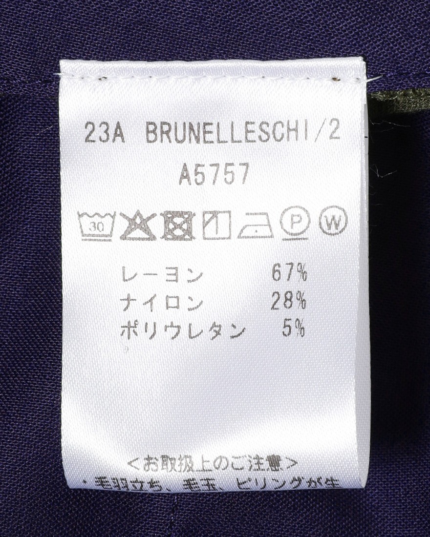 giabsarchivioカルゼジャージー ワンプリーツ カーゴパンツ【BRUNELLESCHI/ブルネレスキ】24l