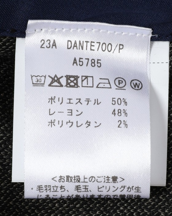 giabsarchivioグレンチェックジャージー ワンプリーツ パンツ【DANTE700/ダンテ】23l