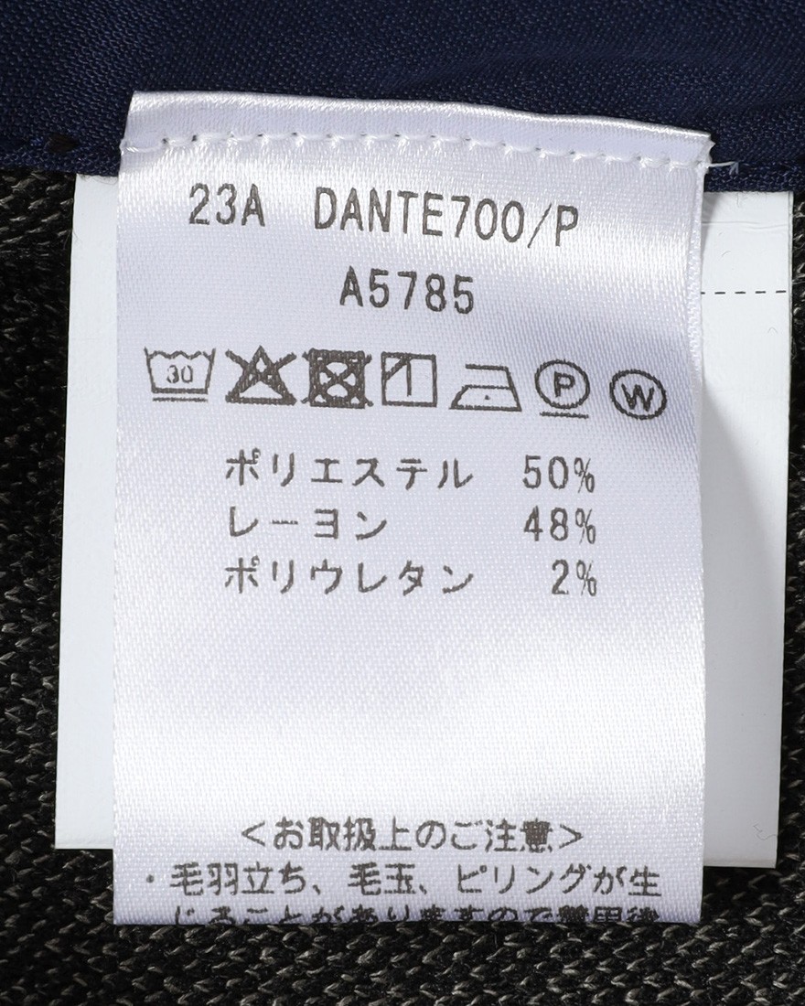 giabsarchivioグレンチェックジャージー ワンプリーツ パンツ【DANTE700/ダンテ】23l