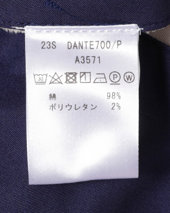 giabsarchivioコットンストレッチツイル ワンプリーツパンツ【DANTE700/P】15l