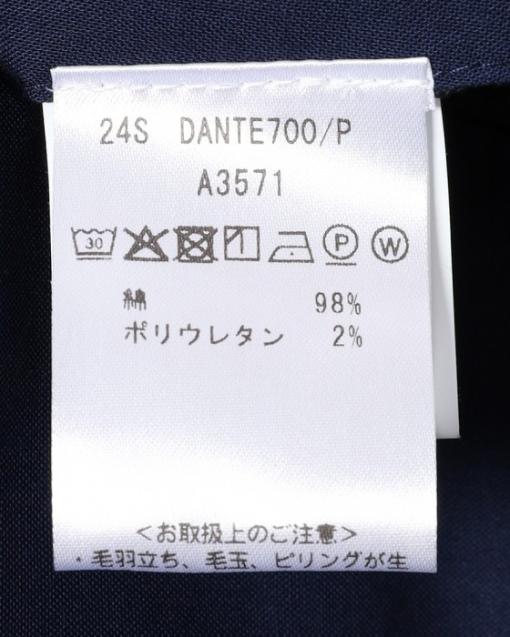 giabsarchivioコットンツイル ストレッチ ワンプリーツ パンツ【DANTE700/ダンテ】22l