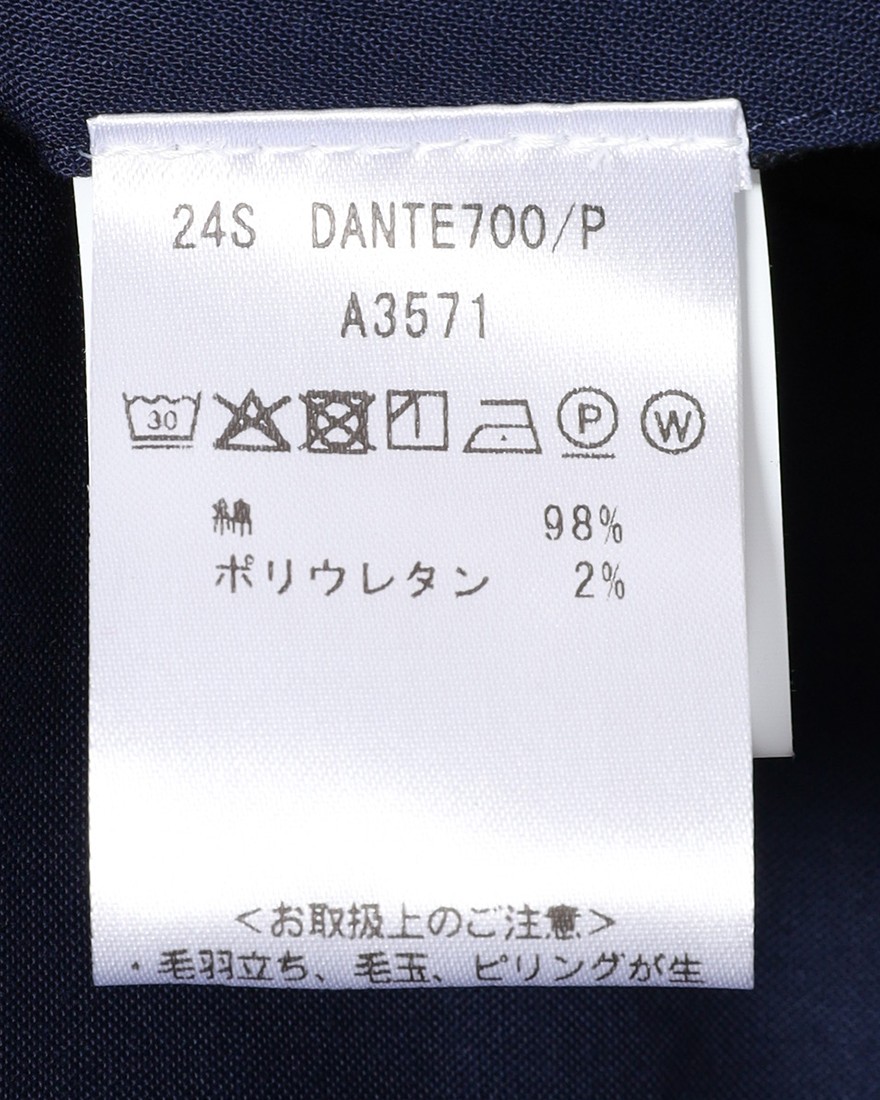 giabsarchivioコットンツイル ストレッチ ワンプリーツ パンツ【DANTE700/ダンテ】22l