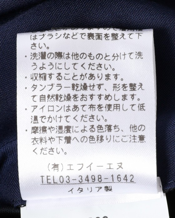 giabsarchivioコットンツイル ストレッチ ワンプリーツ パンツ【DANTE700/ダンテ】23l