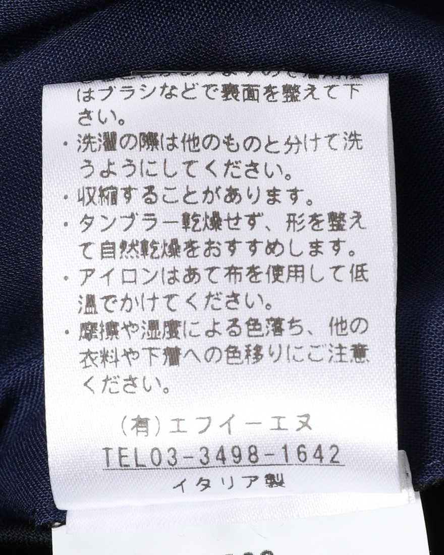 giabsarchivioコットンツイル ストレッチ ワンプリーツ パンツ【DANTE700/ダンテ】23l