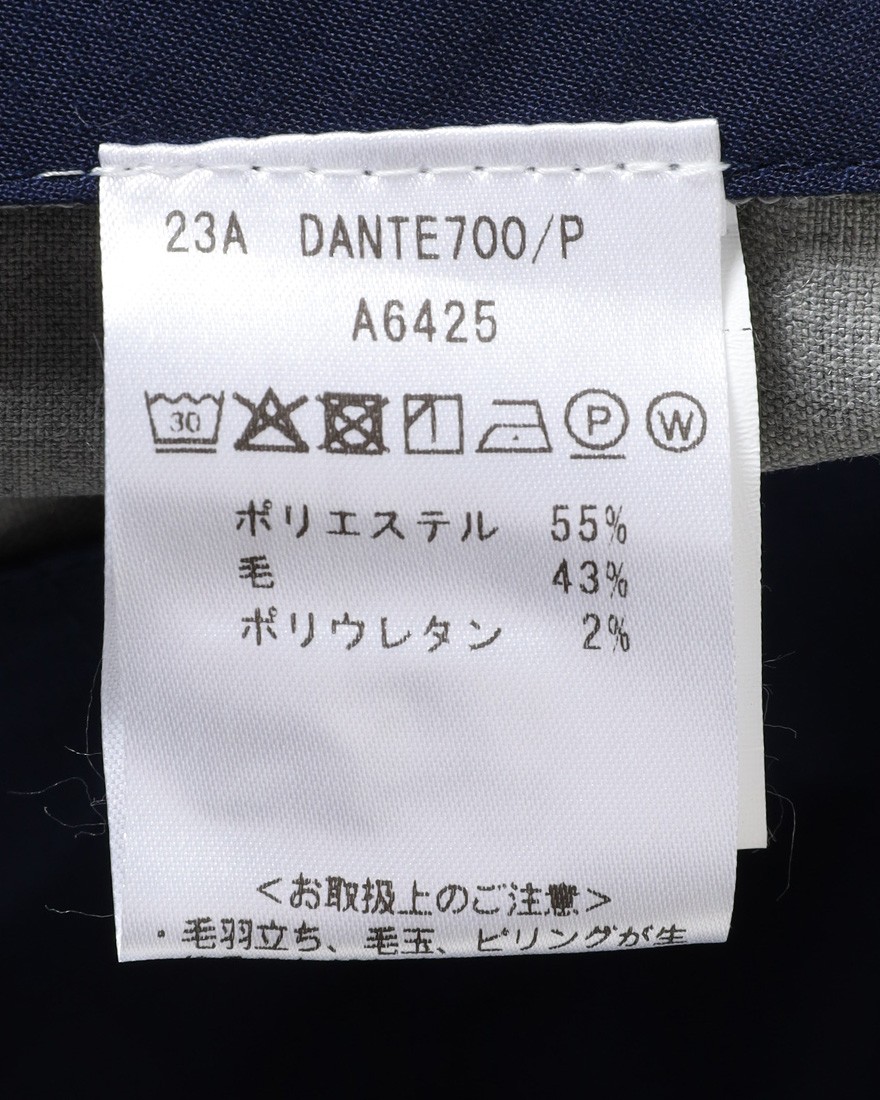 giabsarchivioテクノウール ワンプリーツ パンツ【DANTE700/ダンテ】20l