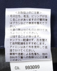 giabsarchivioテクノウール ワンプリーツ パンツ【DANTE700/ダンテ】mb_21l