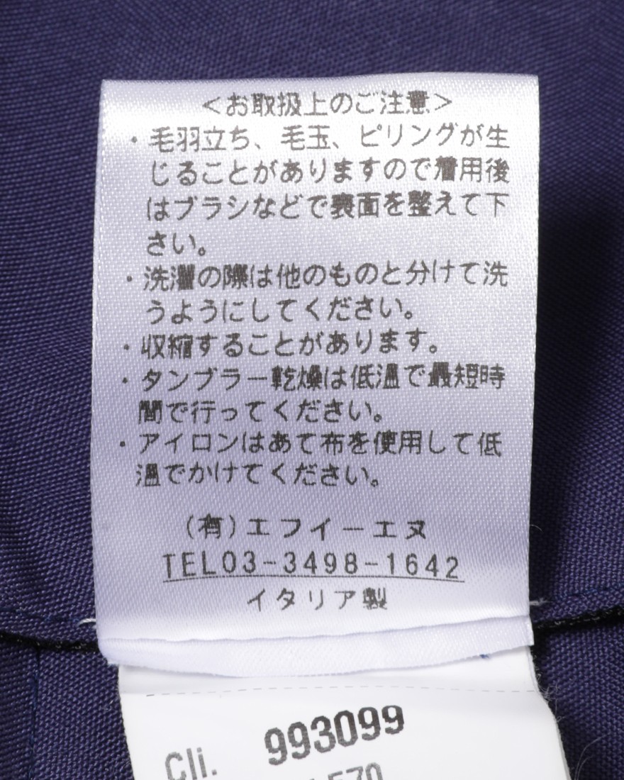 giabsarchivioシャカヌメ ストレッチテーパードパンツ【MASACCIO/マサッチョ】19l