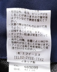 giabsarchivioトップウールコットン ワンプリーツ パンツ【DANTE700/ダンテ】mb_21l