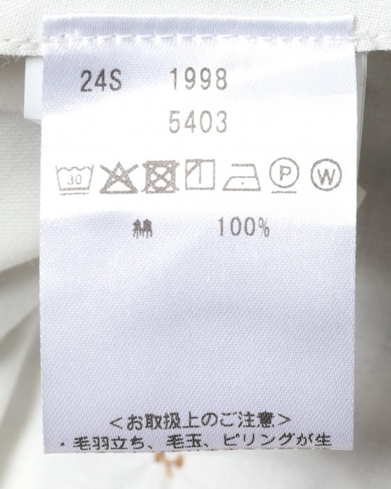 GBSコットンヴィンテージドビー パンツ【1998】21l