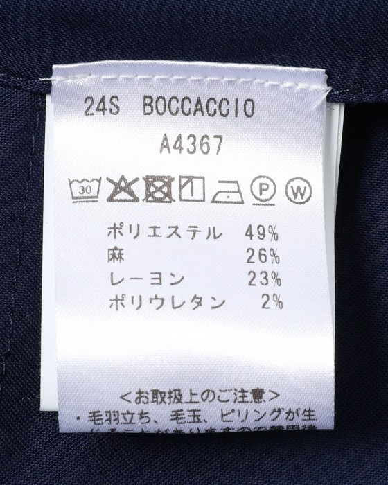 giabsarchivioヘアラインリネン パンツ【BOCCACCIO/ボッカッチョ】21l