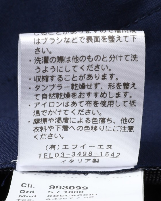 giabsarchivioヘアラインリネン パンツ【BOCCACCIO/ボッカッチョ】22l