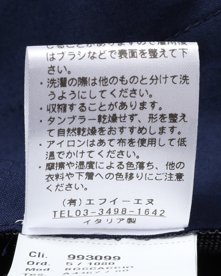 giabsarchivioヘアラインリネン パンツ【BOCCACCIO/ボッカッチョ】22l