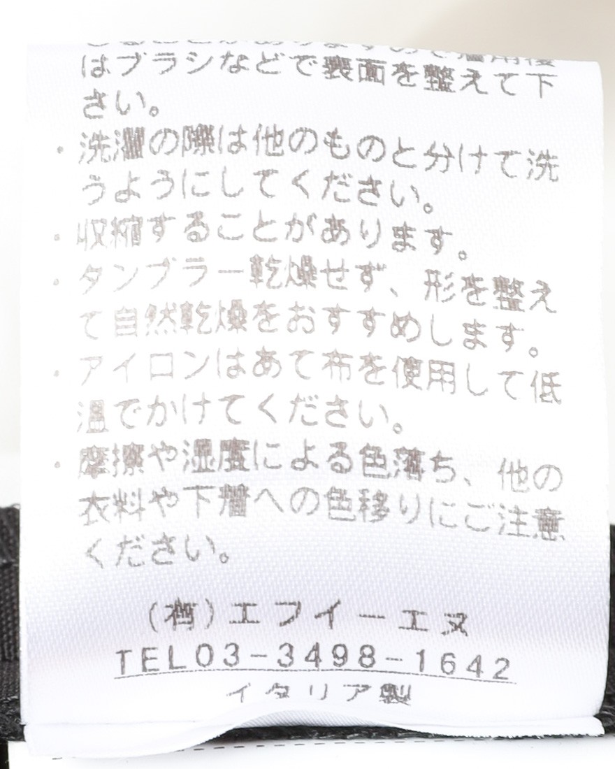 GBSスラブリネンコットン パンツ【2005】23l