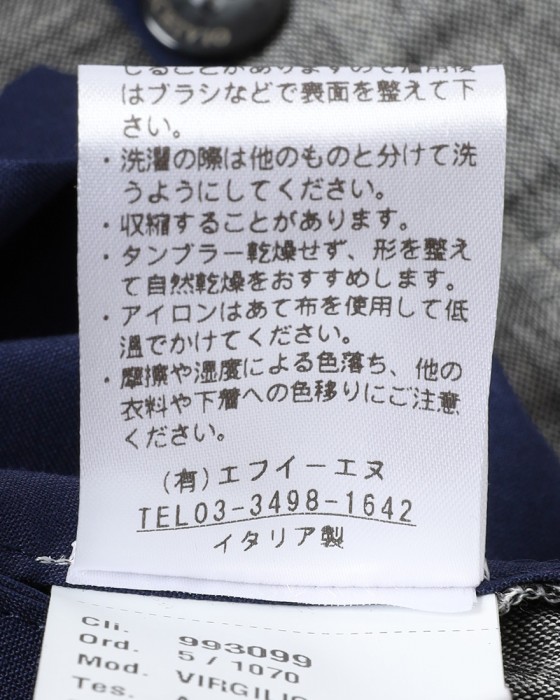 giabsarchivioテクノリネンパンツ【VIRGILIO/ヴィルジリオ】23l