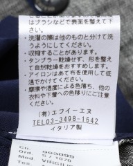 giabsarchivioテクノリネンパンツ【VIRGILIO/ヴィルジリオ】mb_23l