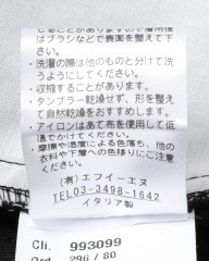 GBSブリスベイン 2プライコットン パンツmb_23l