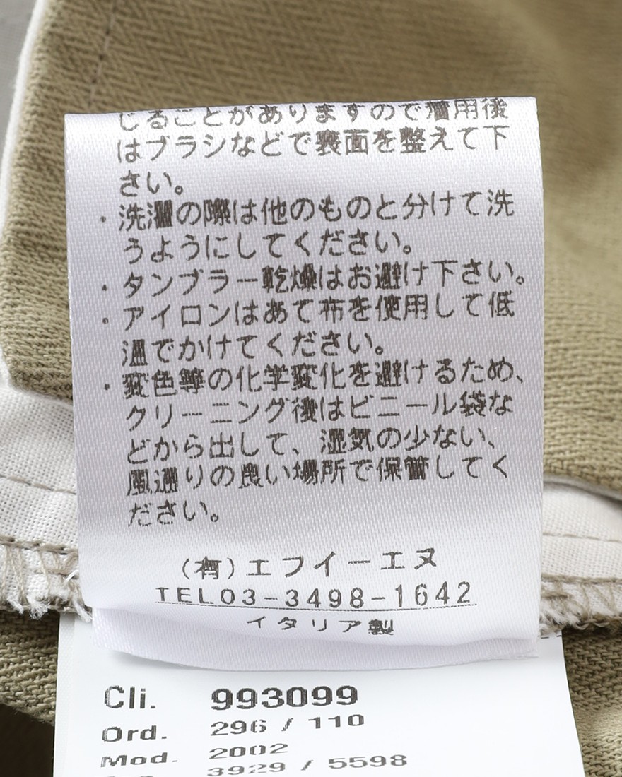 GBSコットンリネンへリンボーン パンツ22l