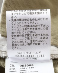 GBSコットンリネンへリンボーン パンツmb_22l