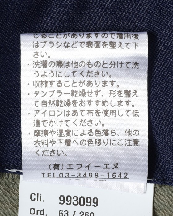 giabsarchivioコットンシアサッカー カーゴショートパンツ【PIERO/SH/ピエロ】23l