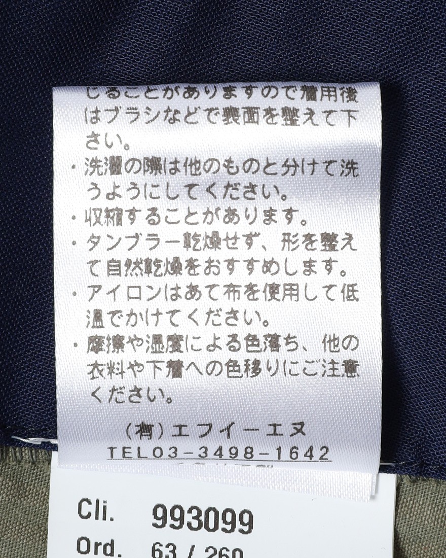 giabsarchivioコットンシアサッカー カーゴショートパンツ【PIERO/SH/ピエロ】23l