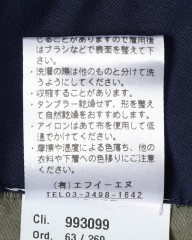 giabsarchivioコットンシアサッカー カーゴショートパンツ【PIERO/SH/ピエロ】mb_23l