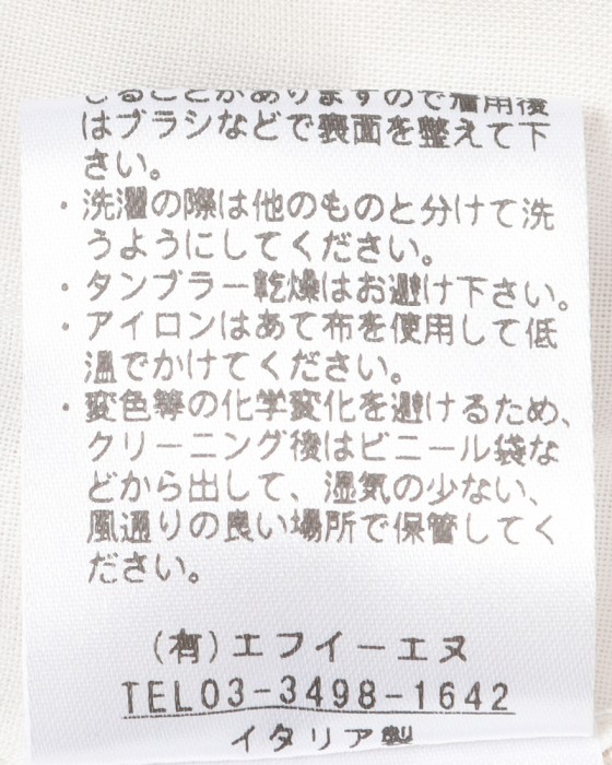 giabsarchivioシャカヌメリップ イージーパンツ【MANFRED/マンフレッド】22l