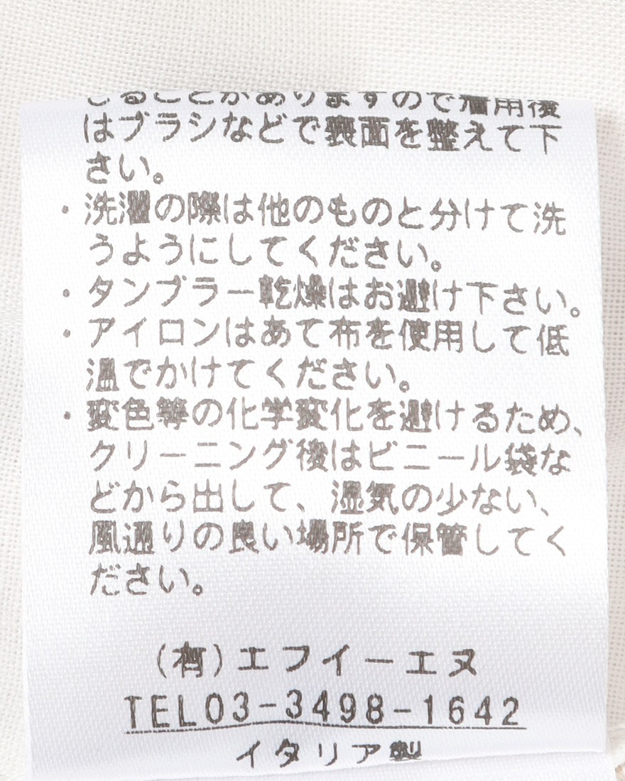 giabsarchivioシャカヌメリップ イージーパンツ【MANFRED/マンフレッド】22l