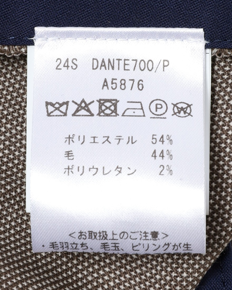 giabsarchivioバーズアイドライウール パンツ【DANTE700/ダンテ】18l