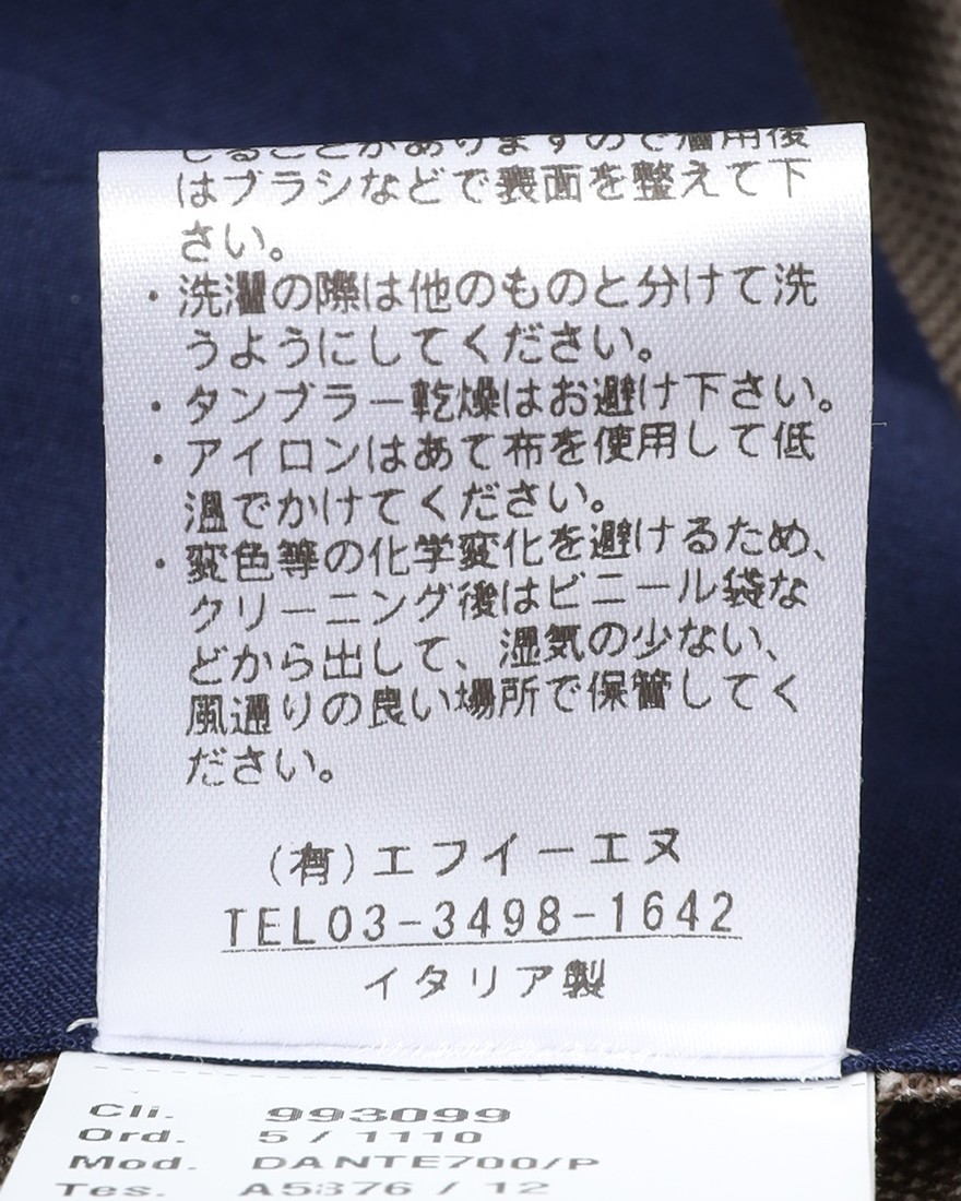 giabsarchivioバーズアイドライウール パンツ【DANTE700/ダンテ】19l