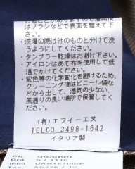 giabsarchivioバーズアイドライウール パンツ【DANTE700/ダンテ】mb_19l