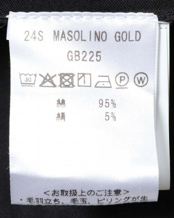 giabsarchivioストライプ コットンシルク テーパード パンツ【MASOLINO GOLD/マゾリーノ ゴールド】20l