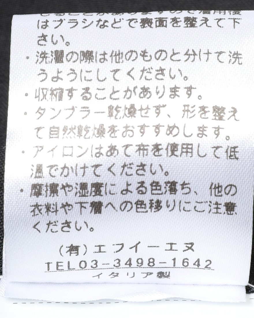 giabsarchivioストライプ コットンシルク テーパード パンツ【MASOLINO GOLD/マゾリーノ ゴールド】21l