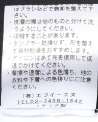 giabsarchivioストライプ コットンシルク テーパード パンツ【MASOLINO GOLD/マゾリーノ ゴールド】mb_21l