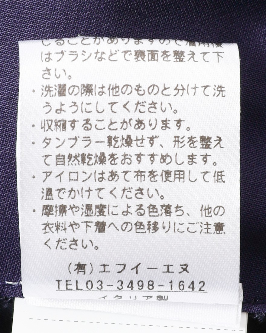 giabsarchivioエアリーテクノコットン テーパード パンツ【MASACCIO/マサッチョ】21l