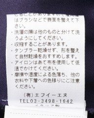 giabsarchivioエアリーテクノコットン テーパード パンツ【MASACCIO/マサッチョ】mb_21l