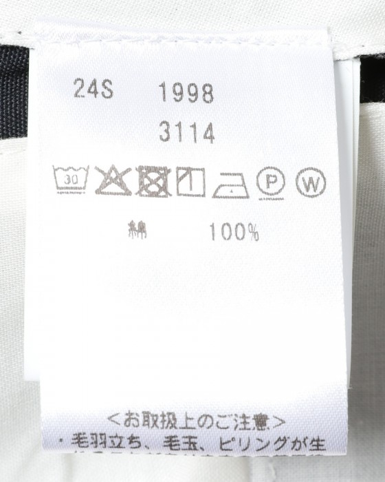 GBSパウダーピーチコットン パンツ【1998】21l