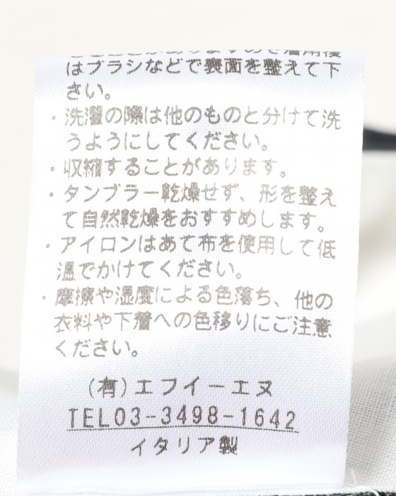 GBSパウダーピーチコットン パンツ【1998】22l