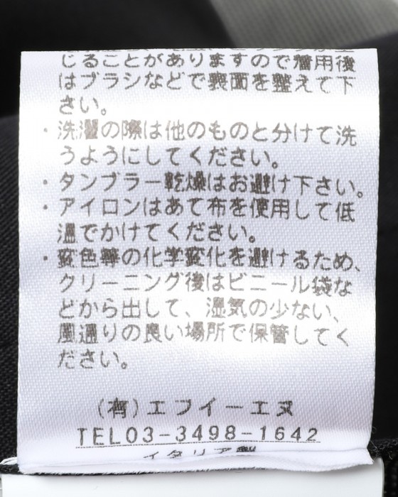 giabsarchivioグレンチェック ウール テーパード パンツ【MASOLINO GOLD/マゾリーノ ゴールド】21l